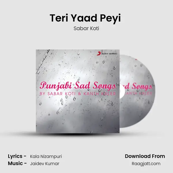 Teri Yaad Peyi (From Gall Dil Te Laggi) mp3 song