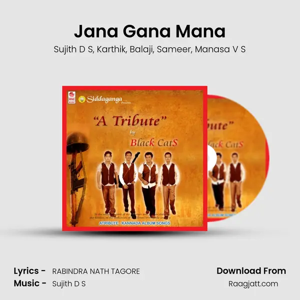 Jana Gana Mana mp3 song