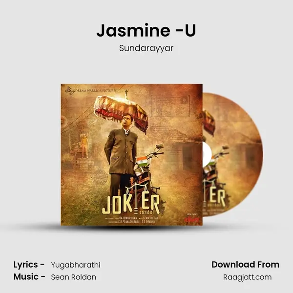 Jasmine -U - Sundarayyar album cover 