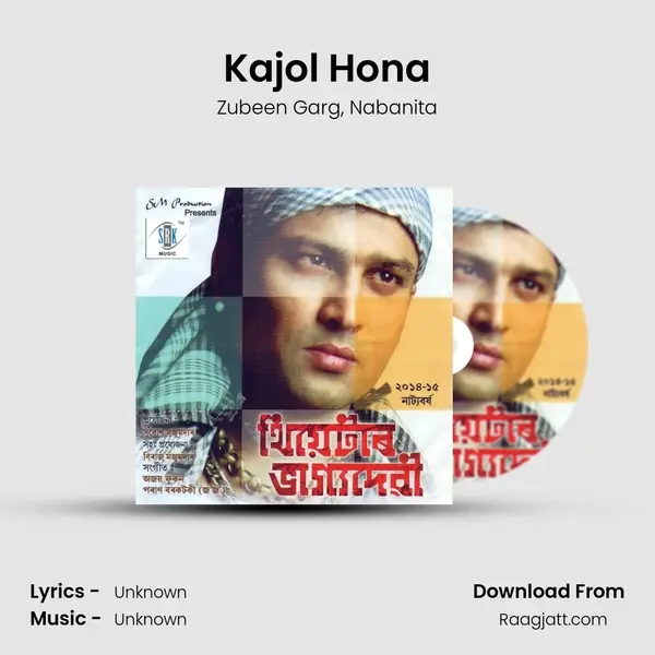 Kajol Hona - Zubeen Garg album cover 