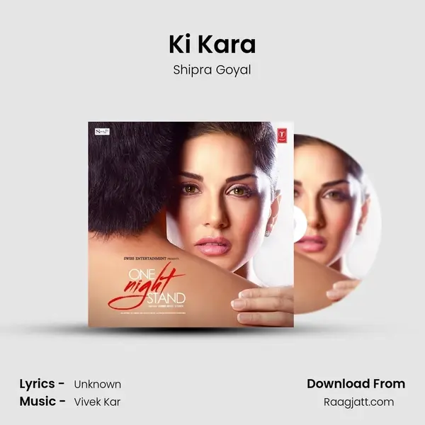 Ki Kara - Shipra Goyal album cover 