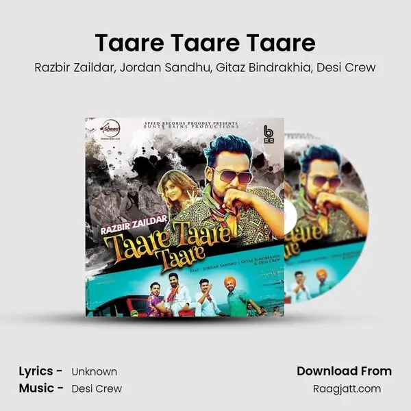 Taare Taare Taare mp3 song