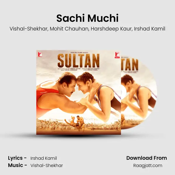 Sachi Muchi mp3 song