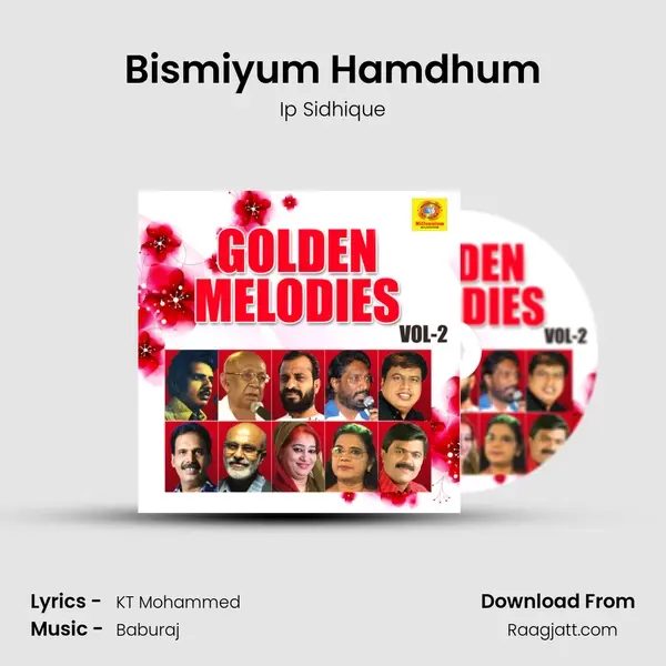 Bismiyum Hamdhum mp3 song