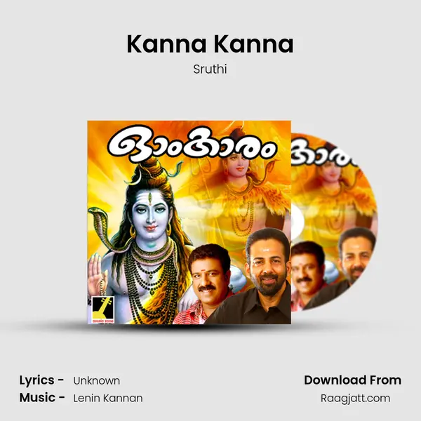 Kanna Kanna mp3 song