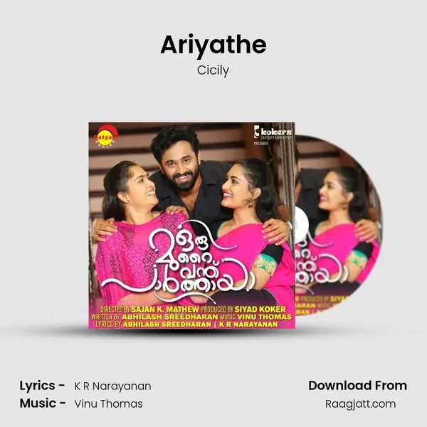 Ariyathe mp3 song