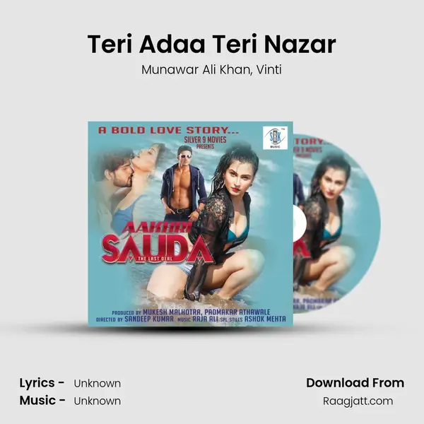 Teri Adaa Teri Nazar - Munawar Ali Khan album cover 