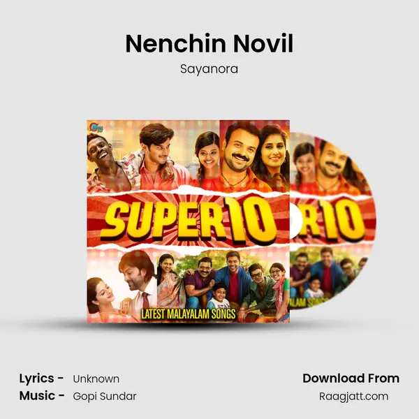 Nenchin Novil - Sayanora album cover 