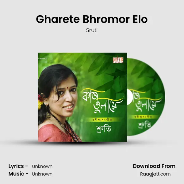 Gharete Bhromor Elo mp3 song