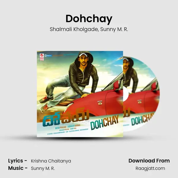 Dohchay mp3 song