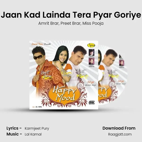 Jaan Kad Lainda Tera Pyar Goriye - Amrit Brar album cover 