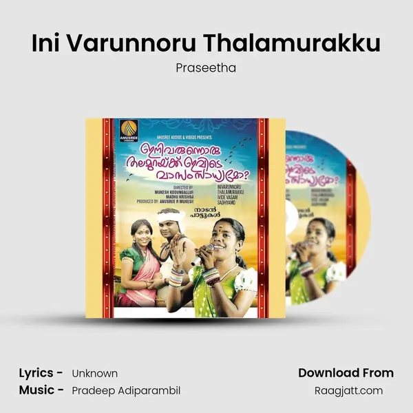 Ini Varunnoru Thalamurakku - Praseetha album cover 