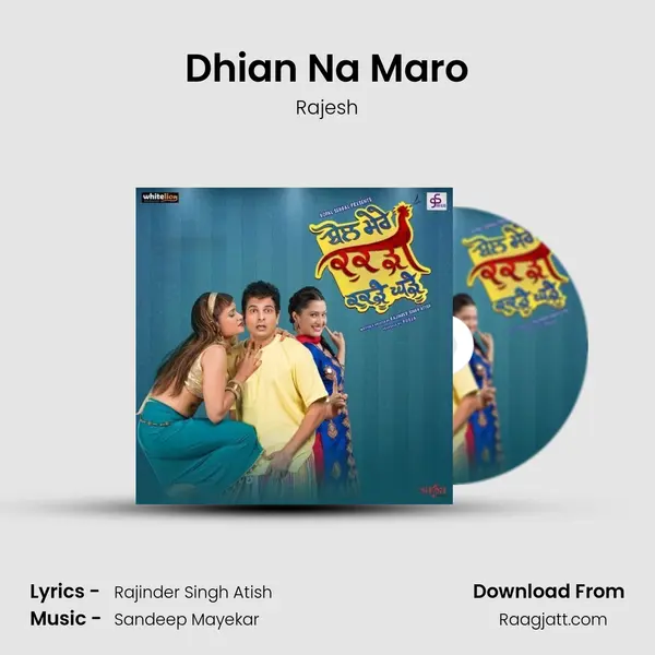 Dhian Na Maro - Rajesh album cover 