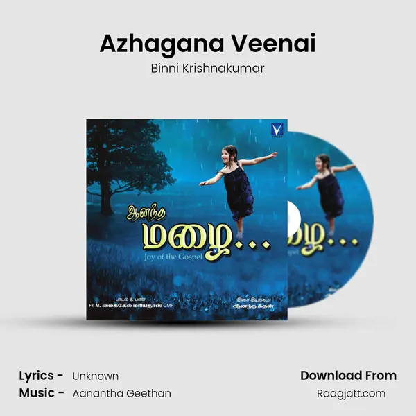 Azhagana Veenai - Binni Krishnakumar album cover 