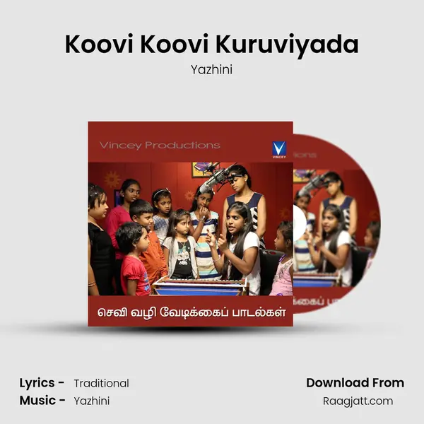 Koovi Koovi Kuruviyada - Yazhini album cover 