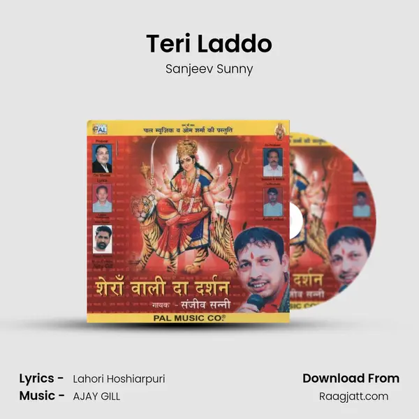 Teri Laddo mp3 song