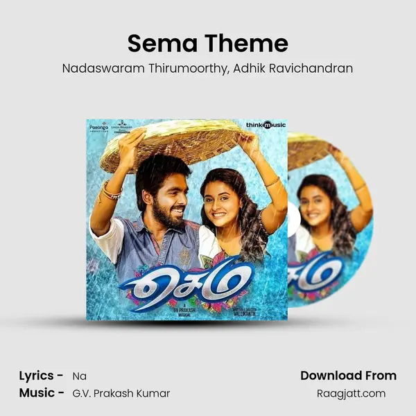 Sema Theme mp3 song