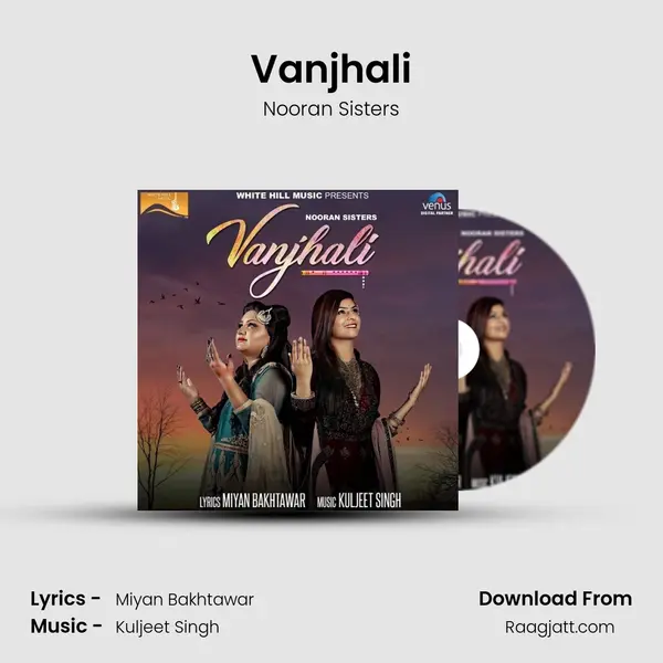 Vanjhali mp3 song