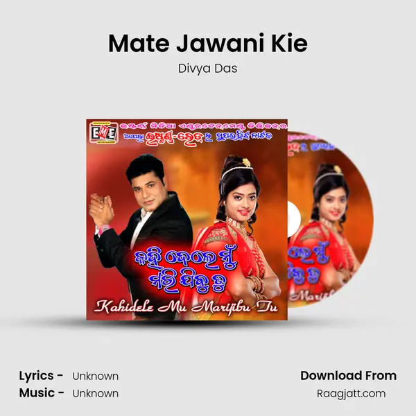 Mate Jawani Kie - Divya Das album cover 