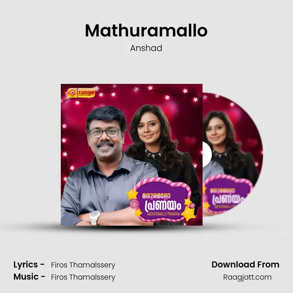 Mathuramallo mp3 song