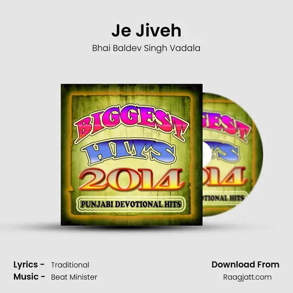 Je Jiveh mp3 song