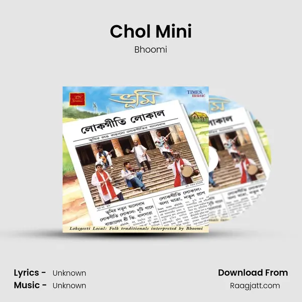 Chol Mini mp3 song