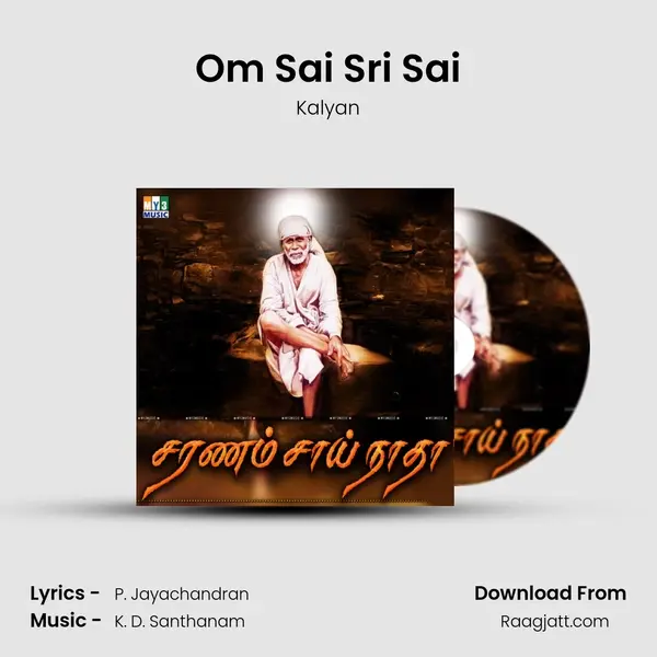 Om Sai Sri Sai - Kalyan album cover 