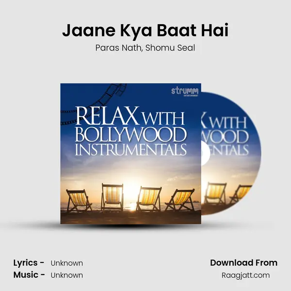 Jaane Kya Baat Hai mp3 song