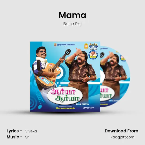 Mama - Bellie Raj album cover 