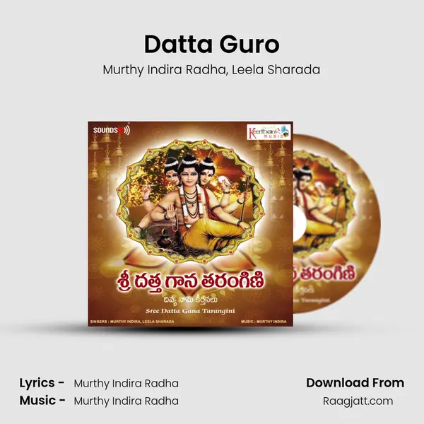 Datta Guro - Murthy Indira Radha album cover 