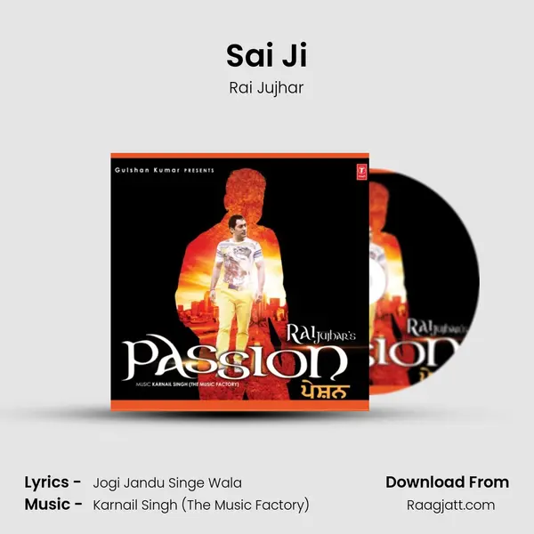 Sai Ji mp3 song