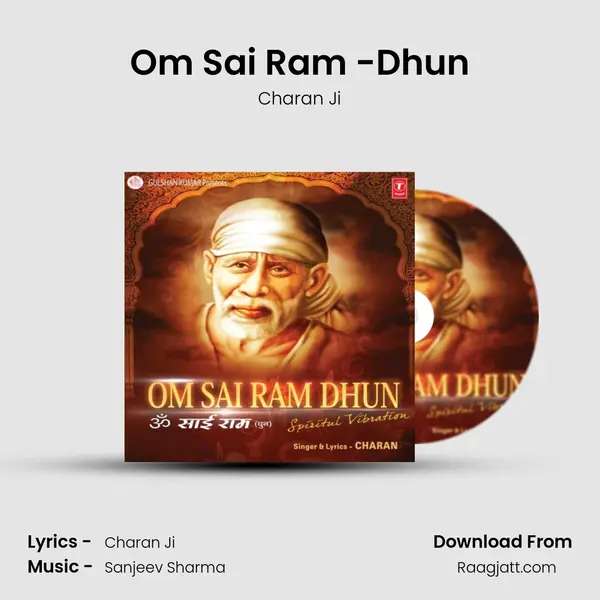 Om Sai Ram -Dhun mp3 song