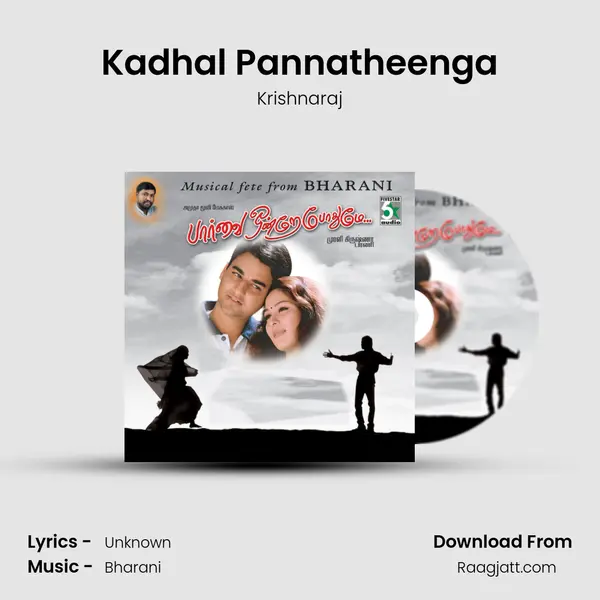 Kadhal Pannatheenga mp3 song