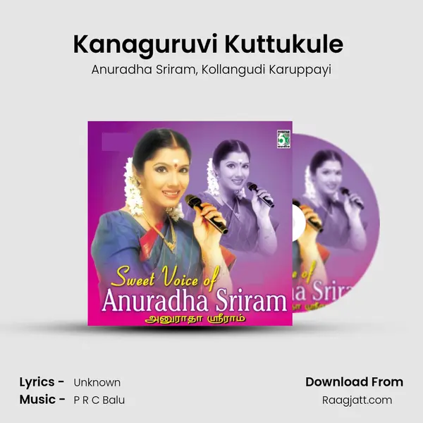 Kanaguruvi Kuttukule (From Aahaa Yenna Porutham) mp3 song