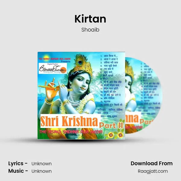 Kirtan - Shoaib album cover 