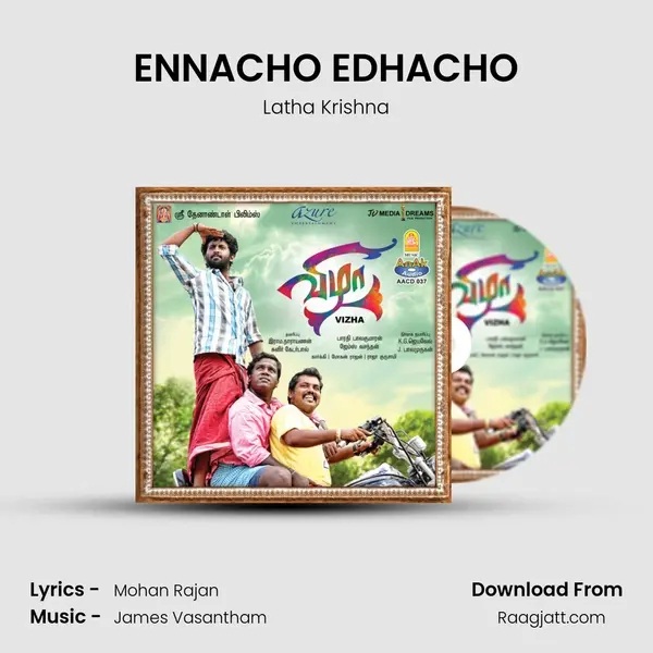 ENNACHO EDHACHO mp3 song