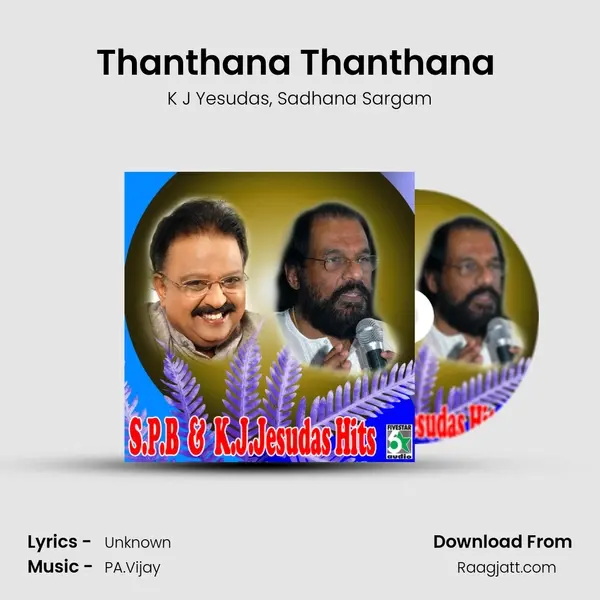 Thanthana Thanthana (From Thavasi) - K J Yesudas mp3 song