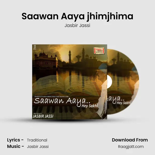 Saawan Aaya jhimjhima mp3 song