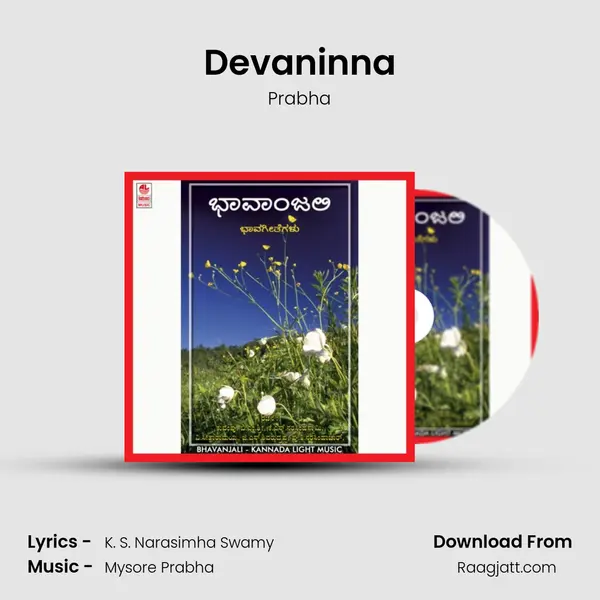 Devaninna - Prabha album cover 