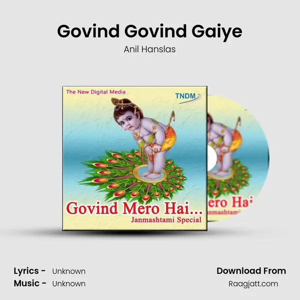 Govind Govind Gaiye mp3 song