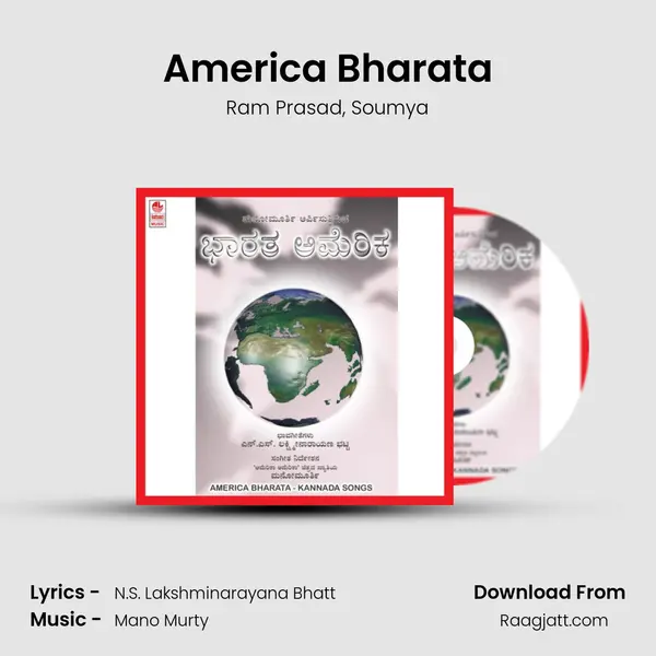 America Bharata mp3 song