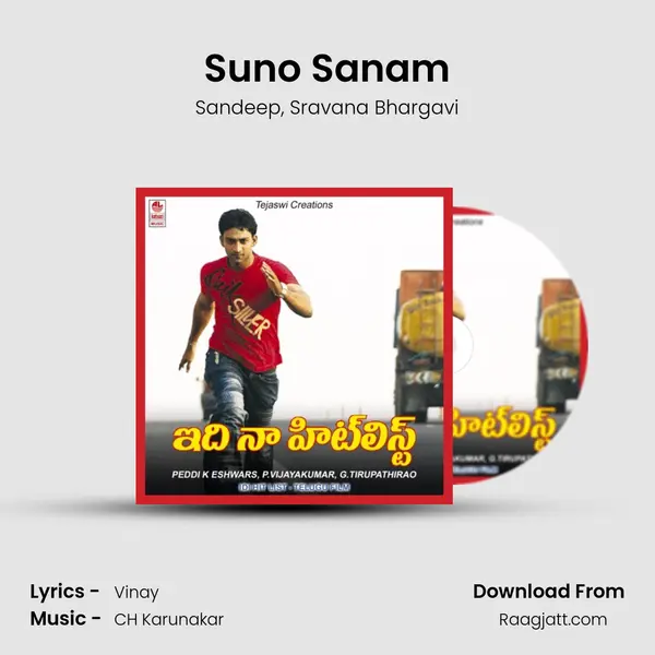 Suno Sanam - Sandeep album cover 