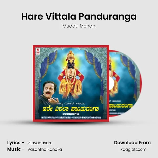 Hare Vittala Panduranga - Muddu Mohan album cover 