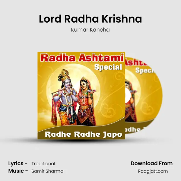 Lord Radha Krishna mp3 song