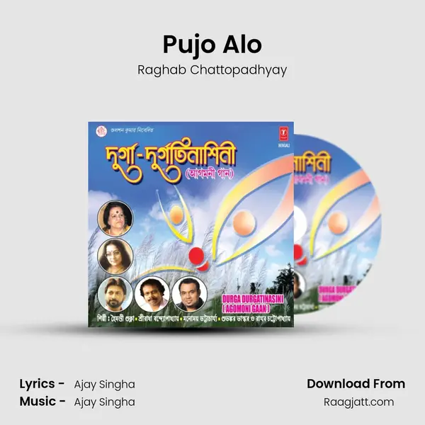 Pujo Alo - Raghab Chattopadhyay album cover 