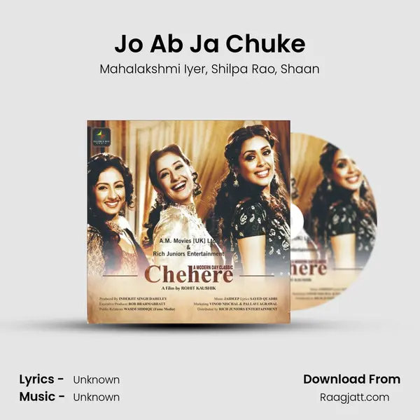 Jo Ab Ja Chuke - Mahalakshmi Iyer album cover 