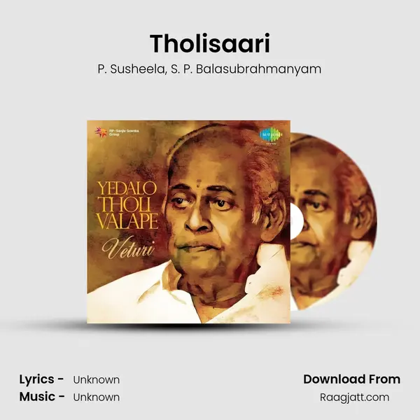 Tholisaari - P. Susheela album cover 