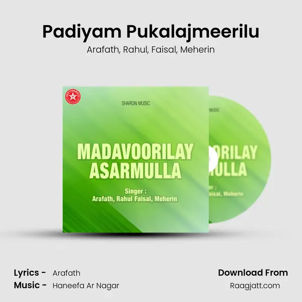 Padiyam Pukalajmeerilu mp3 song