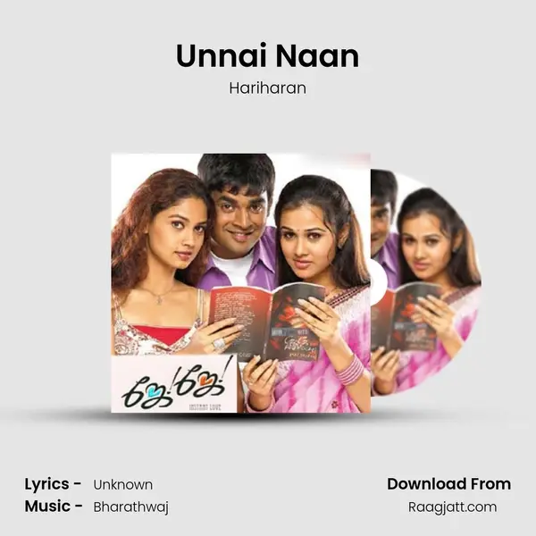 Unnai Naan mp3 song