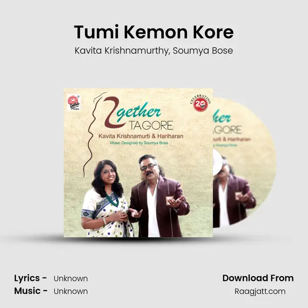 Tumi Kemon Kore mp3 song